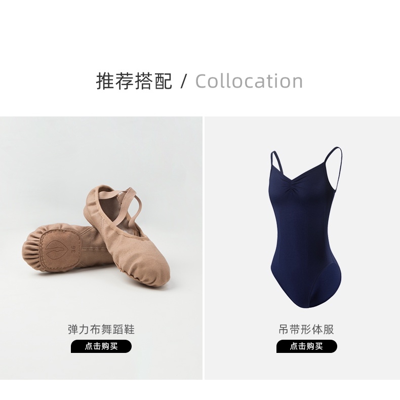 (((M &amp; E) Áo Sweater Dệt Kim Tay Dài Ôm Dáng Dùng Tập Múa Ba Lê Mùa Thu Đông Ấm Áp Cho Người Lớn