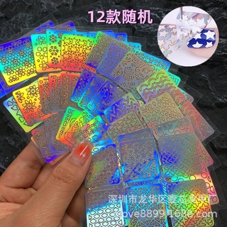 Set 5 Tấm Mẫu Dán Vẽ Móng Nghệ Thuật Trang Trí Móng Tay