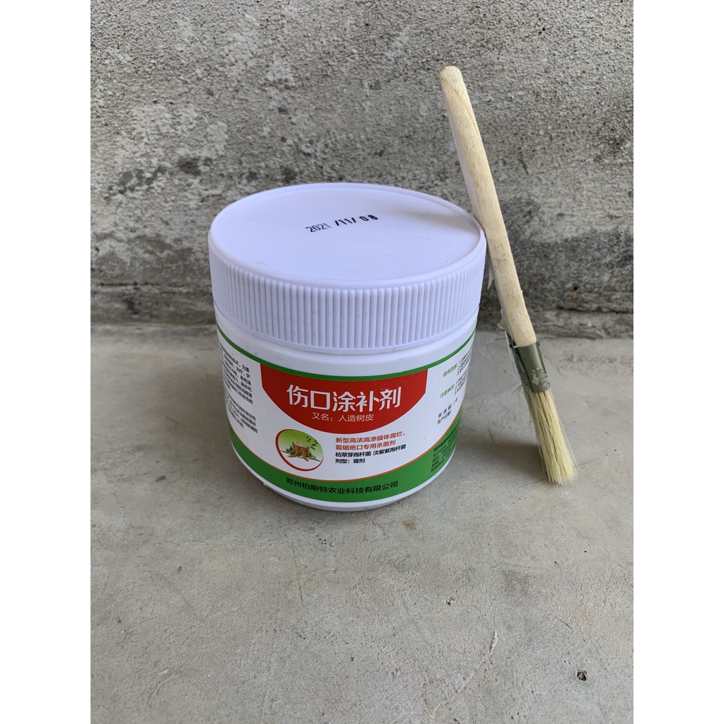 COMBO 10 LỌ KEO LIỀN SẸO CÂY LỌ 550G/LỌ (BẦU ƯƠM THÔNG MINH, DỊCH TRUYỀN CHO CÂY, BẠT CHỐNG CỎ...)