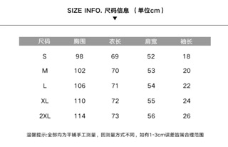 Áo Khoác Nam 082.Đen. Size M-XXL