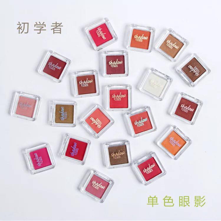 PHẤN MẮT ĐƠN LAMEILA ĐỦ 20 MẦU | BigBuy360 - bigbuy360.vn