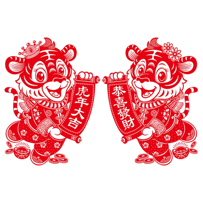 Cửa sổ Nhãn dán Cửa sổ Cửa sổ Lễ hội mùa xuân Nhãn dán trang trí Hình nền trang trí nhà cửa &amp; Cuộc sống &amp; Dán tường AKKU