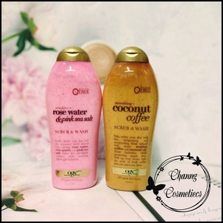 Sữa tắm ogx tẩy tế bào chết và dưỡng da - 577ml hàng mỹ