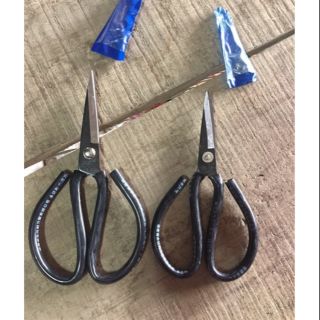 Kéo đen siêu bén loại tốt