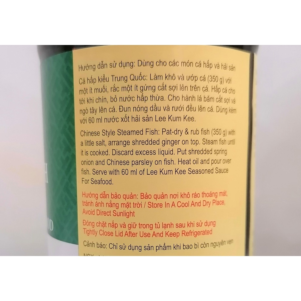 [Chai 410ml] NƯỚC XỐT DÀNH CHO HẢI SẢN [Malaysia] LEE KUM KEE Seasoned Sauce for Seafood (halal)