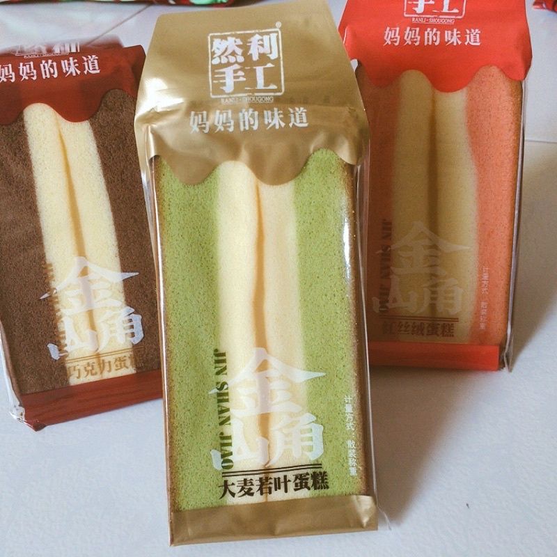 [500GR] BÁNH BÔNG LAN MÔNG TO TAM GIÁC NHIỀU VỊ