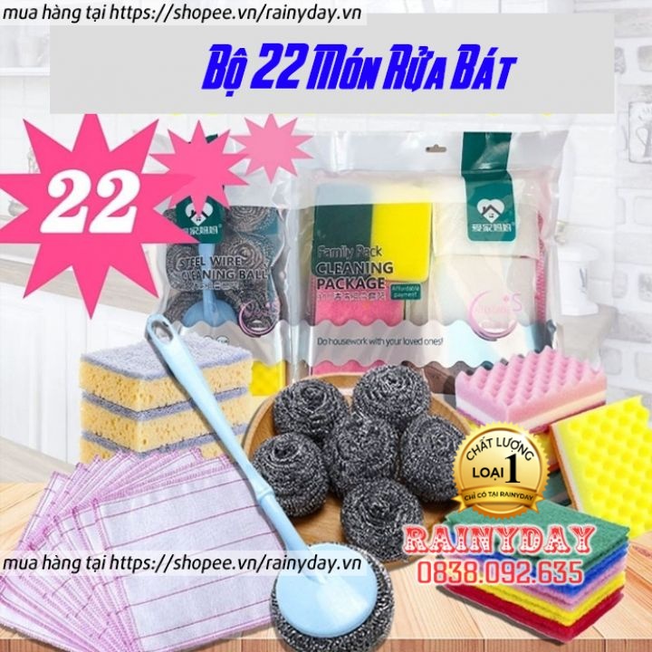 Bộ 22 miếng cọ rửa bát chén xoong nồi, miếng xốp, bọt biển, búi giác sắt chà rửa nhà bếp