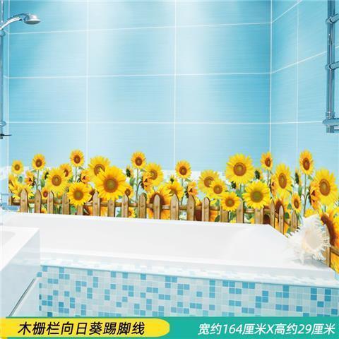 Giấy Dán Tường Họa Tiết Hoạt Hình 3d Tự Dính Chống Thấm Nước Trang Trí Nhà Tắm