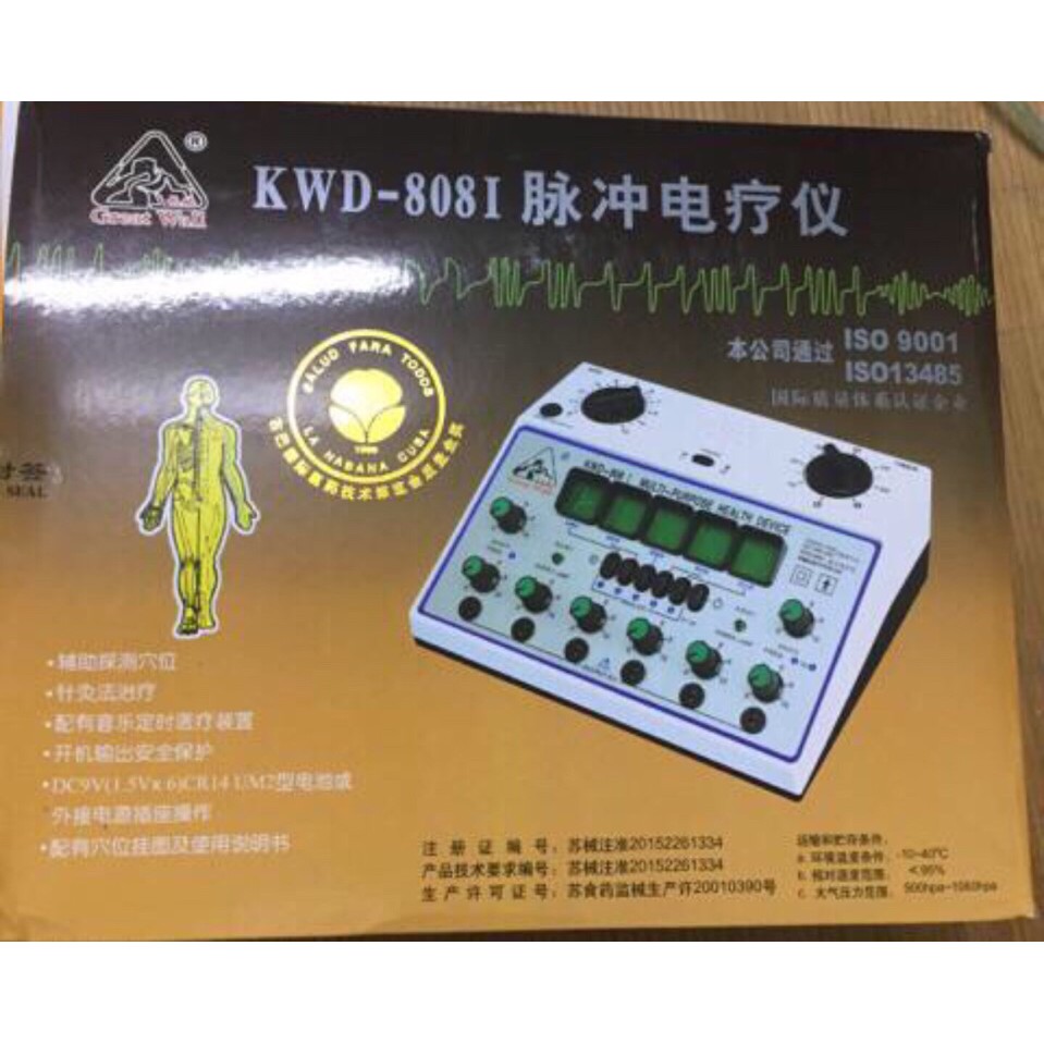 [y tế gia đình-Sale ]Máy Điện Châm/máy châm cứu  KWD - 808I