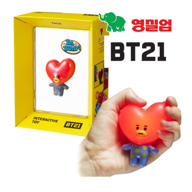 Ngôi sao vũ trụ BT21 Interactive Toy TATA