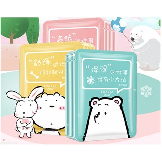 Mặt nạ Gấu Thỏ Bingju (nấm rơm shop)