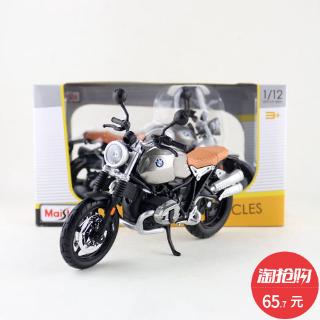 Mô Hình Xe Mô Tô Bmw R 9 T Tỉ Lệ 1: 12