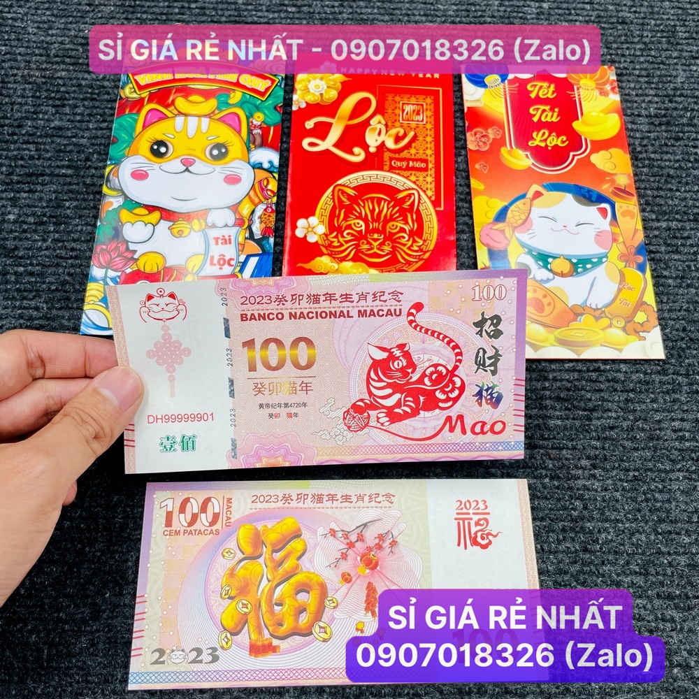 [COMBO 50 tờ] Tờ tiền 100 Đô của Macao hình con Mèo lì xì tết 2023 lưu niệm