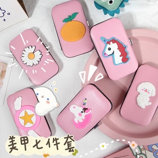 KIỀM CẮT MÓNG 7 MÓN