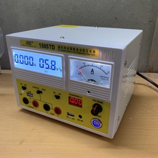 Máy cấp nguồn 1505TD 2A/5A - 15V