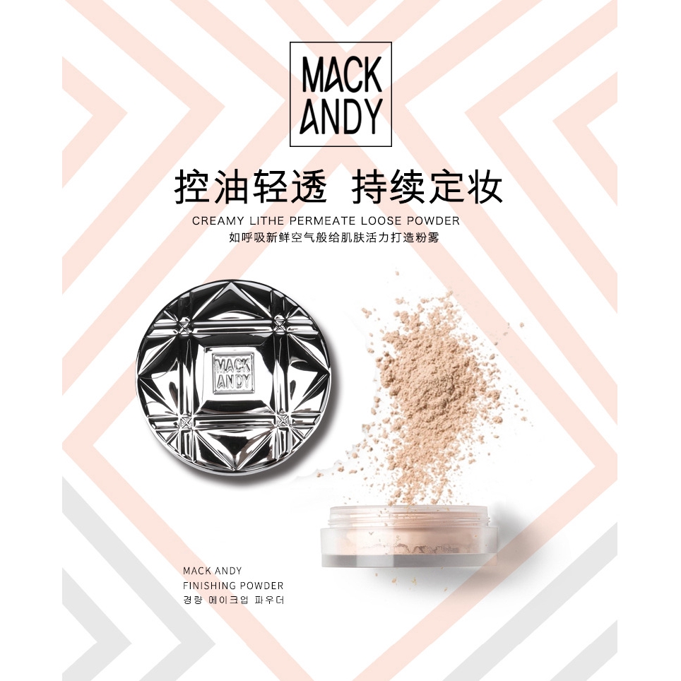 Phấn phủ dạng bột Mack Andy kiềm dầu chống thấm nước làm sáng da hiệu quả