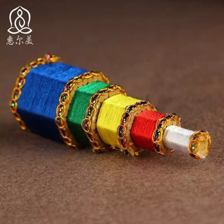 HƯƠNG THÁP 5 TẦNG (12cm - 15cm - 18cm)