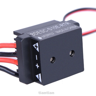 Rc esc không chổi than esc 320a cho thuyền điều khiển từ xa