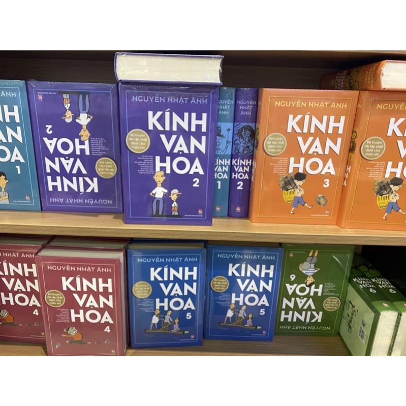 Sách-Kính vạn hoa (Kỉ niệm 65 năm NXB Kim Đồng)bộ 6 tập lẻ tự chọn)