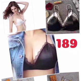Áo bra phi bóng