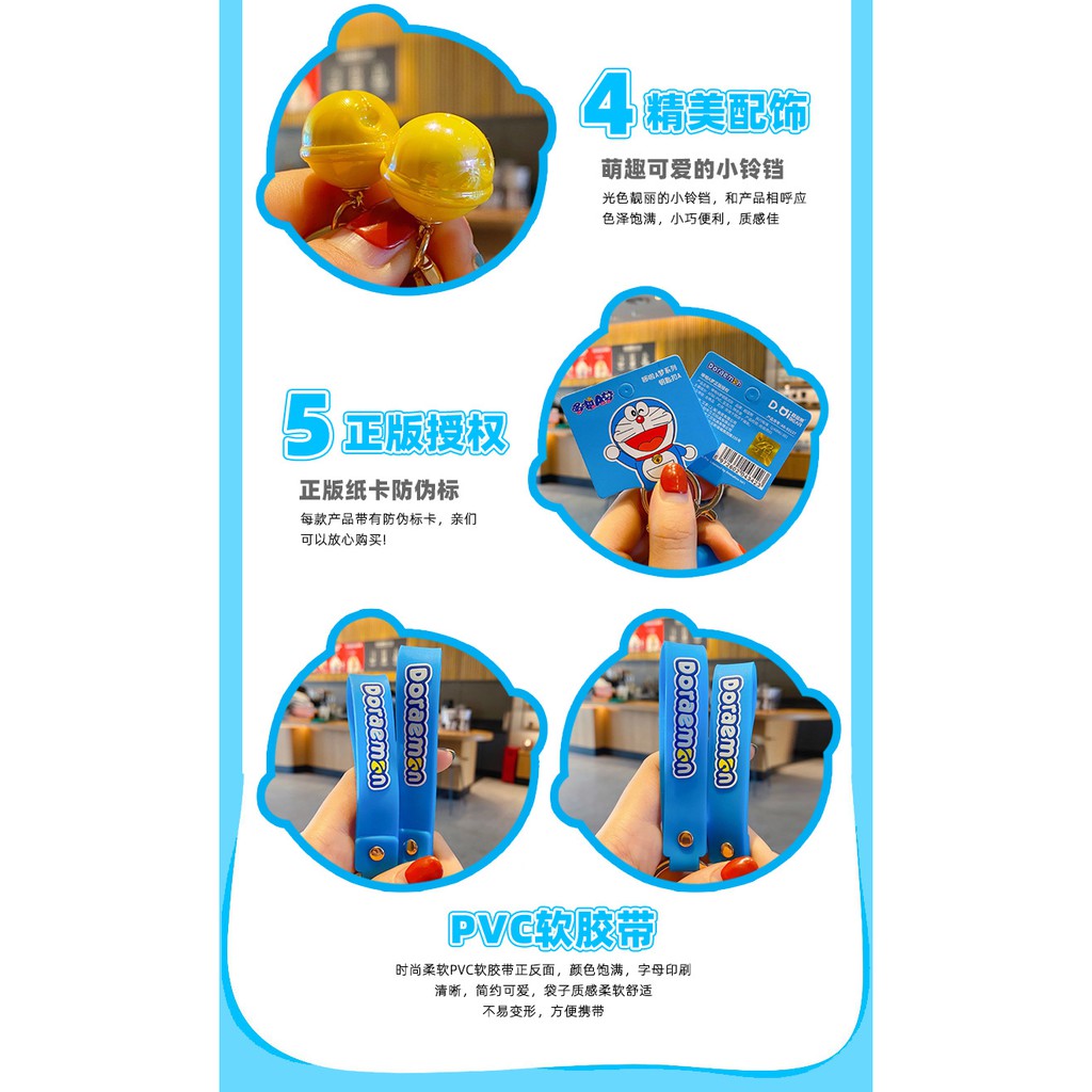 Móc khóa SIÊU CAO CẤP Doremon Doreamon