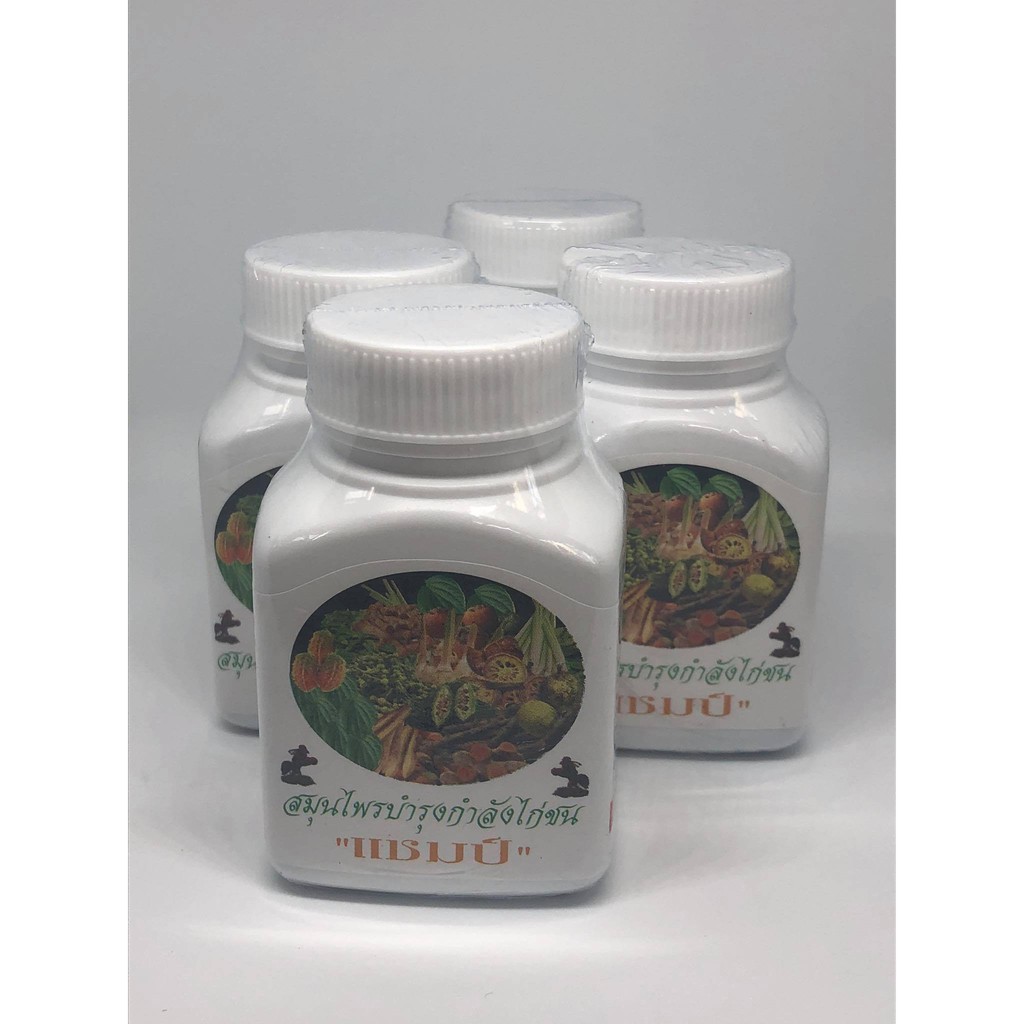 RAU CỦ QUẢ DẠNG VIÊN CHO GÀ - HỘP 100 VIÊN