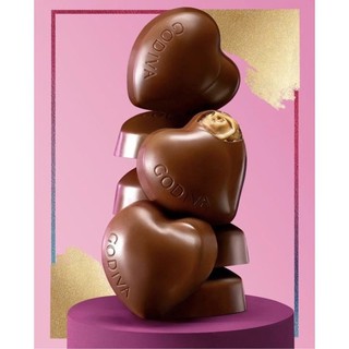 Socola Đắng Godiva Masterpieces 382g - Socola Mỹ