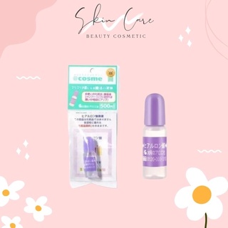 Tinh Chất Serum HA Taiyou No Aloe Nhật Bản Chỉ 1 Giọt Giúp Làn Da Căng Mọng Hàng Nhật