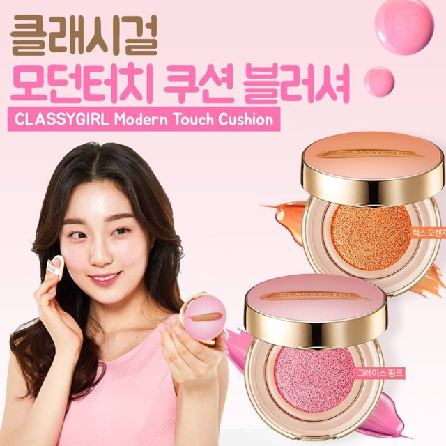 [DATE 10/22] SET CUSHION MAKEUP CLASSYGIRL (Hàn quốc)