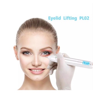 Máy Nhấn Mí Plasma 6 Cấp Độ