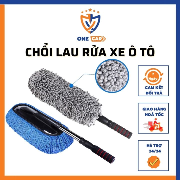 Chổi nano lau rửa xe ô tô, chổi lau bụi xe hơi sợi dầu, cán có thể kéo dài
