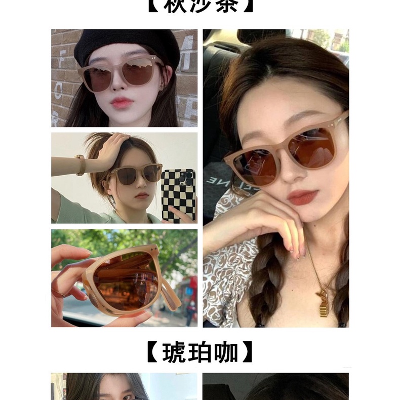 Kính Mát Gập Không Khí 2022 Phong Cách Mới Hợp Xu Hướng Cho Nữ