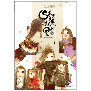Sách - sơn hà nhân gian - tập 5