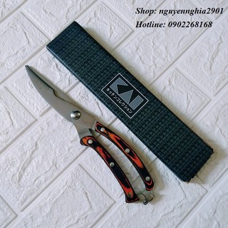 Kéo cắt gà Kai Nhật Bản thép không gỉ cán gỗ tổng chiều dài 25cm