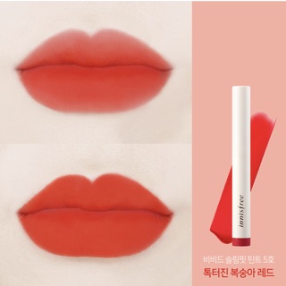 Son INNISFREE VIVID SLIMFIT TINT