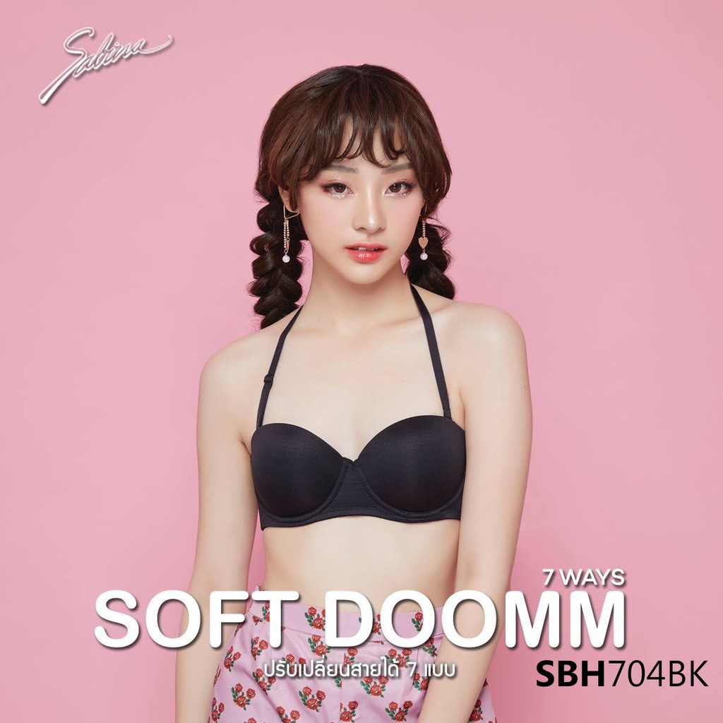 [Mã WABR1111 giảm 10% đơn 250K] Áo Lót Mút Vừa Nâng Ngực Tự Nhiên Chỉnh 7 Kiểu Dây Soft Doomm 7 Ways By Sabina SBH704 | BigBuy360 - bigbuy360.vn