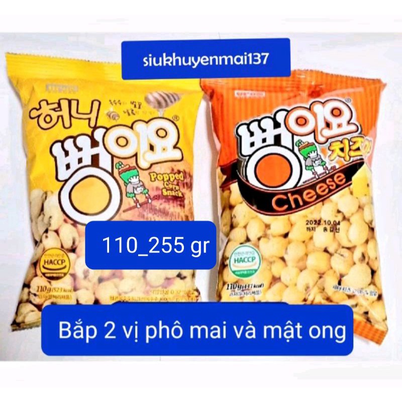 bắp hàn quốc rang bơ mật ong phô mai upon 110_255gr