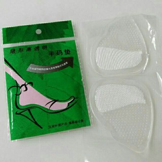 Miếng Lót Giày Silicon ( 2 miếng)