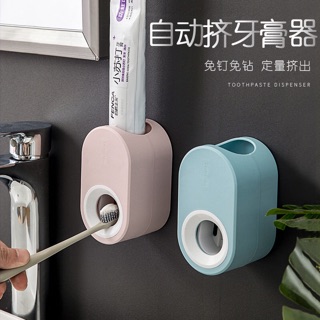 Dụng Cụ Lấy Kem Đánh Răng Thông Minh