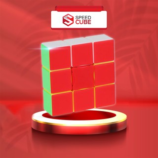 Rubik 1x3x3 Đồ Chơi Học Tập Giáo Dục Cho Trẻ Em YJ133, Rubik Gía Rẻ