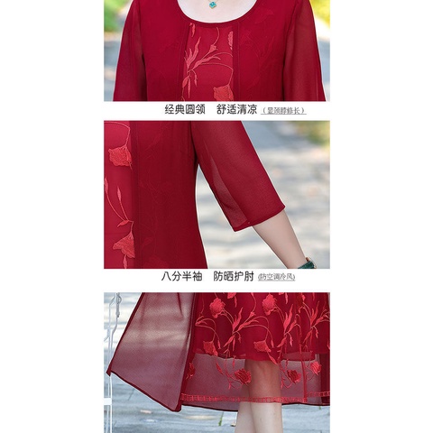 Đầm Chiffon Thiết Kế Mới Cao Cấp Thời Trang Mùa Hè Dành Cho Phụ Nữ Trung Niên đầm nữ trung niên sang trọng váy nữ trung niên cho mẹ váy trung niên cho mẹ sang trọng bigsize nữ set bigsize nữ  quần áo trung niên cho mẹ