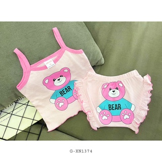 Bộ chip 2 dây phối hình dễ thương