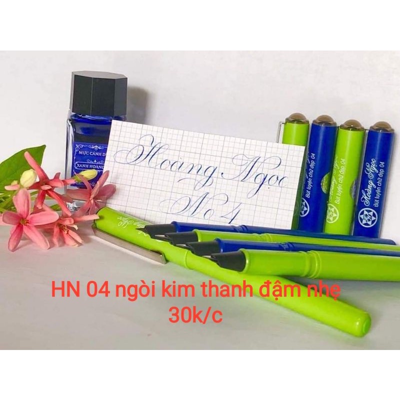 Bút Hoàng Ngọc 04