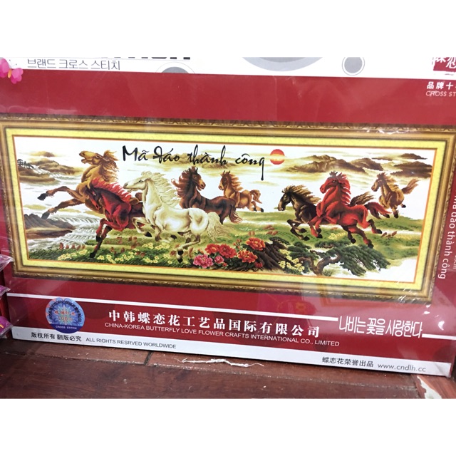 Combo tranh đính đá