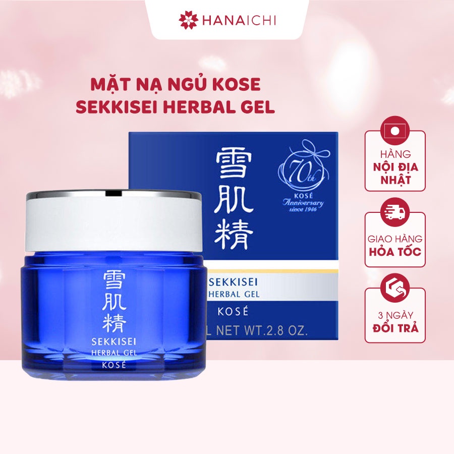 Mặt Nạ Ngủ Trắng Da KOSE Sekkisei Herbal Gel 79ml Nội Địa Nhật