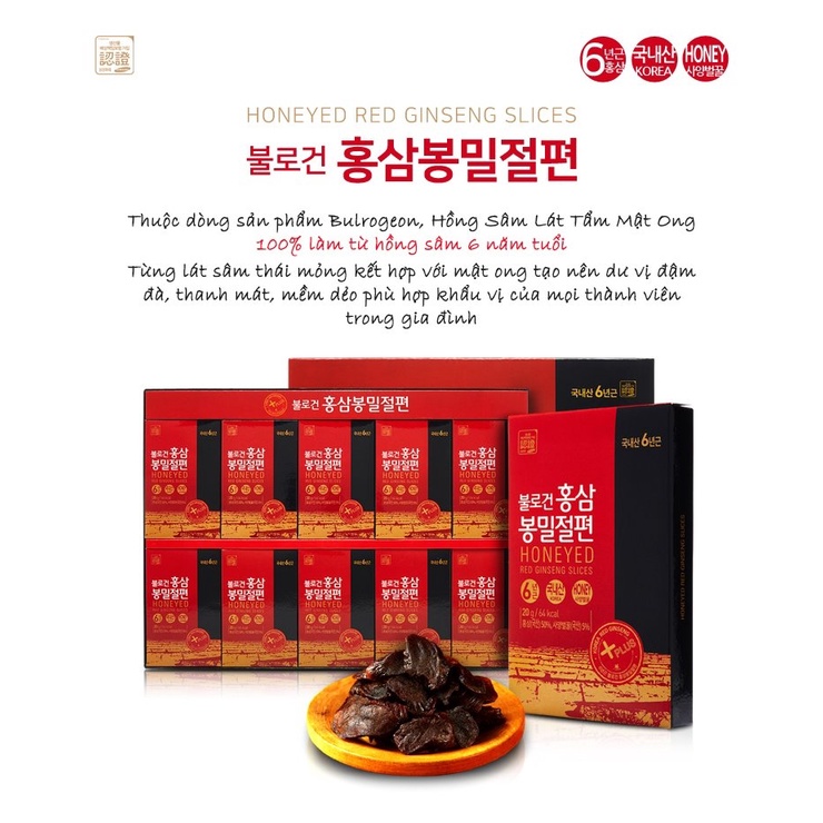 HỒNG SÂM LÁT TẨM MẬT ONG DAEDONG 200G