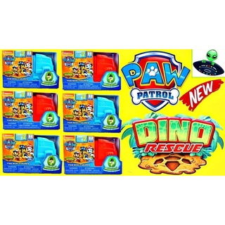 Combo 2 bộ xe Paw Patrol phiên bản Dino Rescue