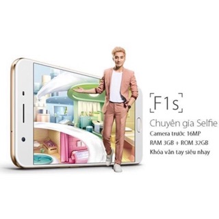 Điện thoại Oppo F1S - Chính Hãng Nhập Khẩu