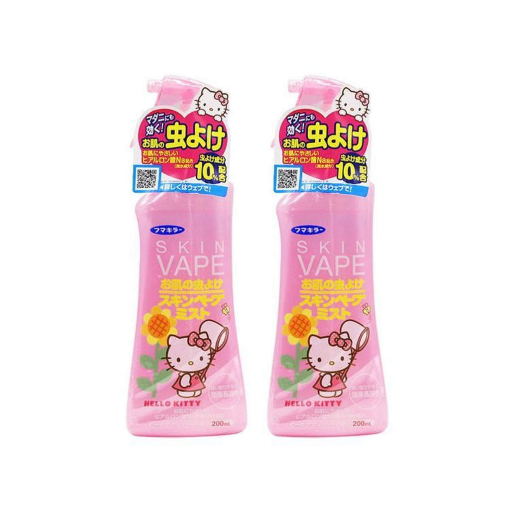 Xịt Chống Muỗi Cho Bé Skin Vape 200ml Nội Địa Nhật Bản