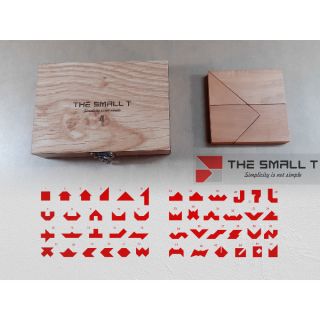 Đồ chơi gỗ - The Small T 4 (MK)
